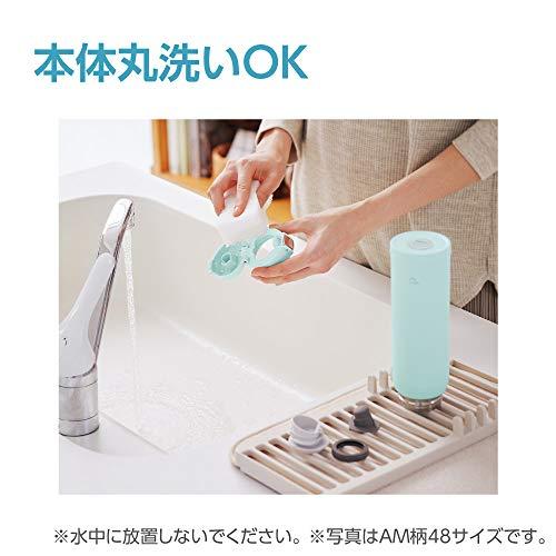 象印マホービン(ZOJIRUSHI) 象印 水筒 直飲み 【ワンタッチオープン】 ステンレスマグ 360ml ネイビー SM-SF36-AD｜trust-mart-honten｜07