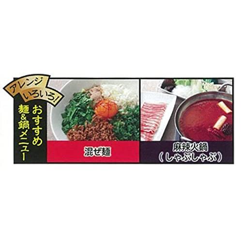 ミツカン 麺&鍋大陸 麻辣火鍋スープの素 1080g 鍋の素 ラーメンスープ｜trust-mart-honten｜04