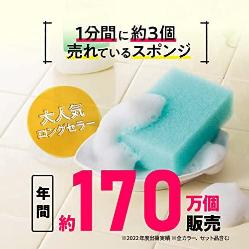 【まとめ買い】 PAX NATURON(パックスナチュロン) 太陽油脂キッチンスポンジ ブラック×5個 泡立ち 水切れ 耐久性 長持ち 限定カラー｜trust-mart-honten｜03