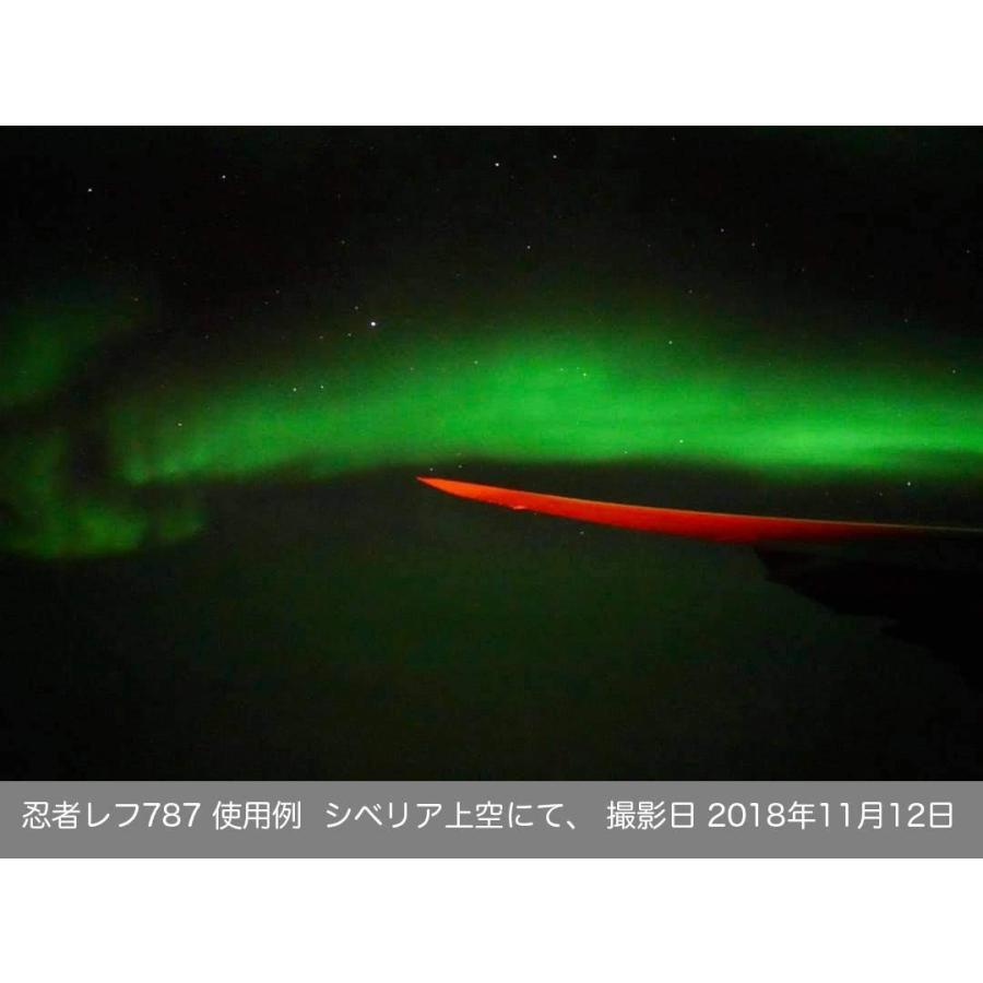 よしみカメラ 忍者レフ 787 夜景撮影 ガラスの映り込み防止 白黒レフ｜trust-mart-honten｜05