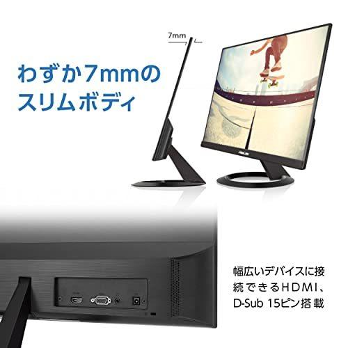 Asus フレームレス モニター Vz239hr 23インチ フルhd Ips 薄さ7mm ブルーライト軽減 フリッカーフリ Trust9c0ce40ac1 トラストワン 通販 Yahoo ショッピング