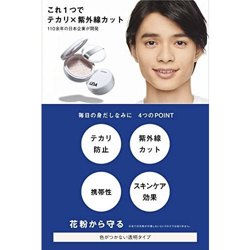 配送員設置 ベースメイク Leva メンズ テカリ防止 日焼け止め パウダー 花粉 バリア Spf50 Pa Leva レヴァ フェーパウダーuv 顔 サラサラ肌キープ Www Threeriversofs Com