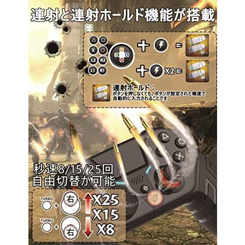 Ios13 14 15 Ipad Iphone Ps3 Ps4 コントローラー Cowbox スマホ 付き ボタン 背面 Pc Android コントローラー 春新作の Themtransit Com