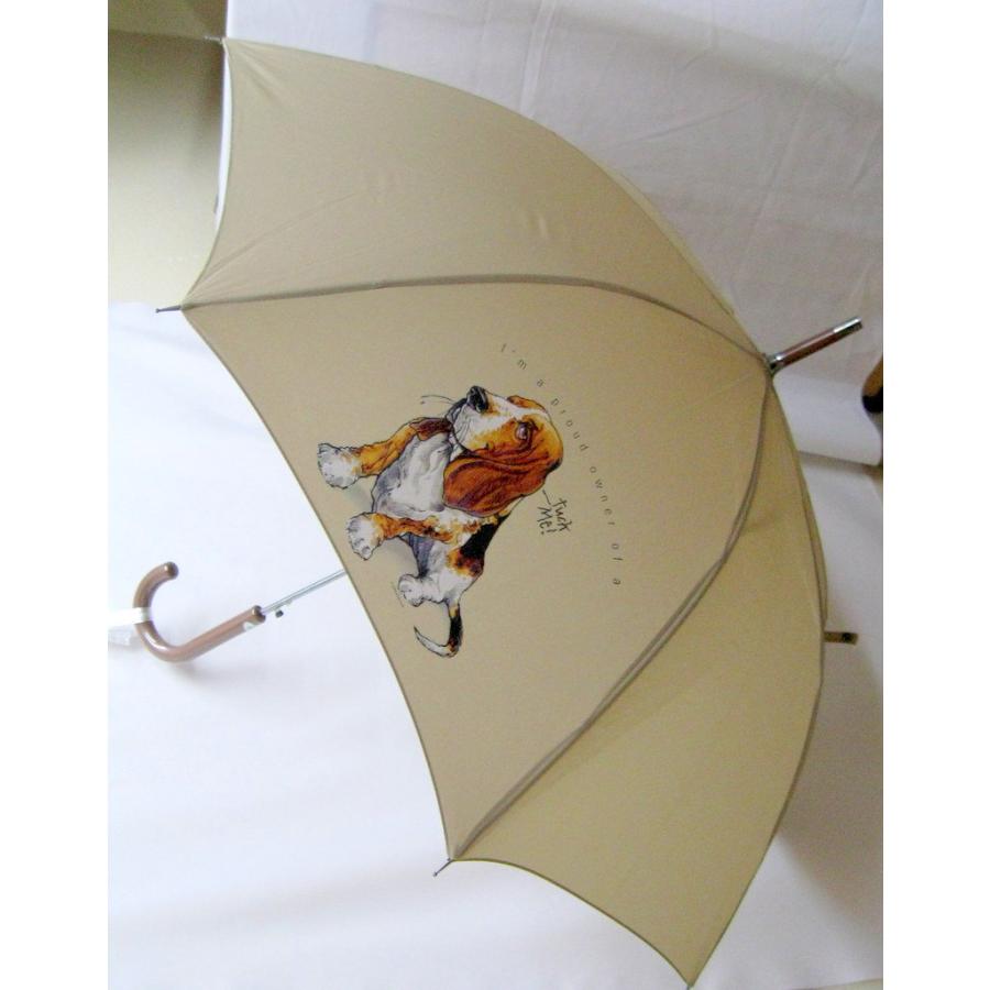 バセットハウンド アニメ 傘 65cm 直径110cm レディース メンズ 男女兼用 雨傘 かわいい おしゃれ 梅雨 レイングッズ Uvカット 風に 強い 耐風 犬柄 いぬ 犬と動物 トラストワンポイント 通販 Yahoo ショッピング