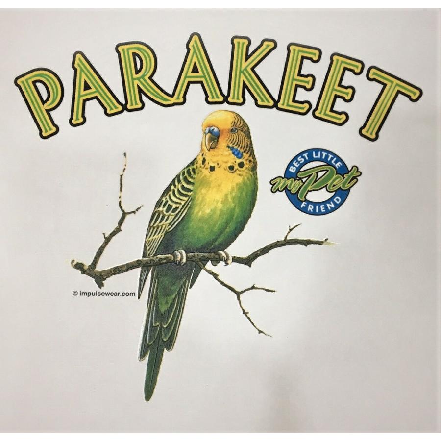セキセイインコ 鳥 オーム インコ バード Bird 鳥グッズ 傘 65cm 直径110cm レディース メンズ 男女兼用 雨傘 かわいい おしゃれ 梅雨 レイングッズ Uvカット 犬と動物 トラストワンポイント 通販 Yahoo ショッピング