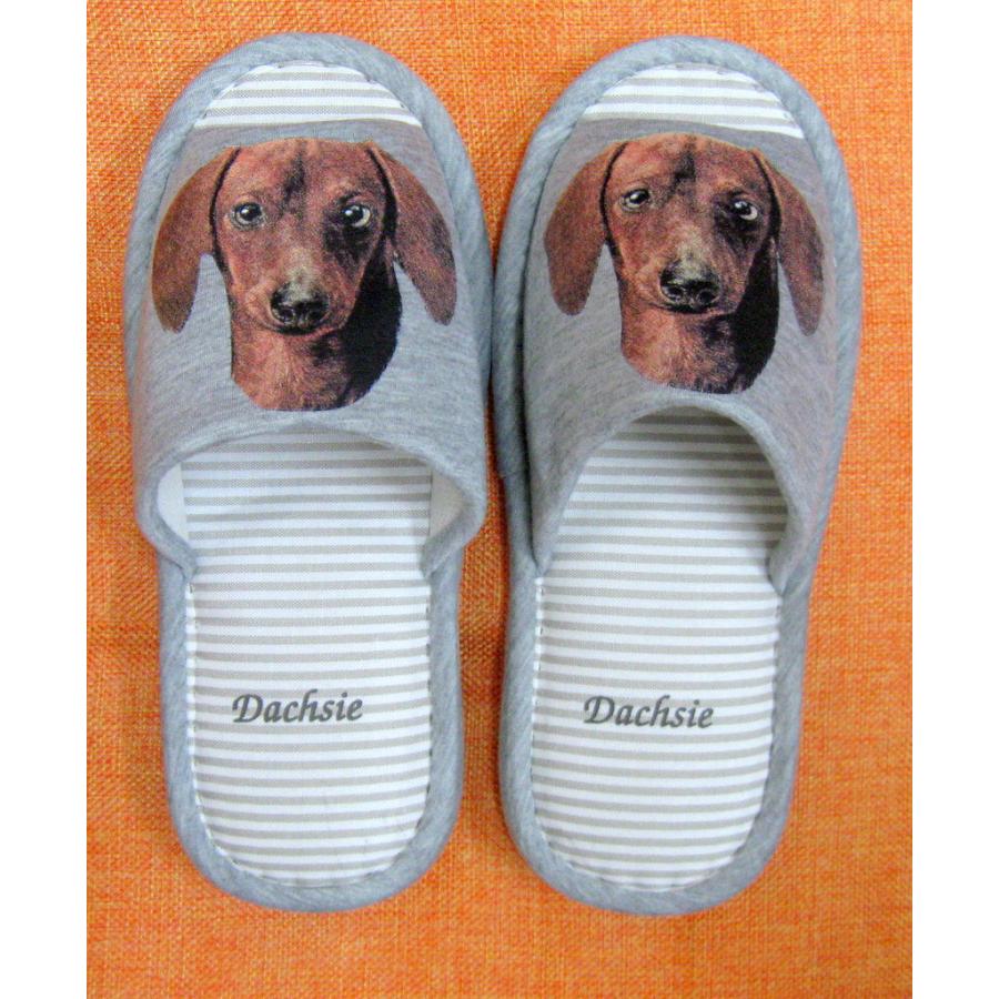 ダックスフンド ダックスフント スムース茶 H スリッパ 洗える 男女兼用 グレー ストライプ 丸洗い ウォッシャブル ルームシューズ かわいい おしゃれ 来客用 犬と動物 トラストワンポイント 通販 Yahoo ショッピング