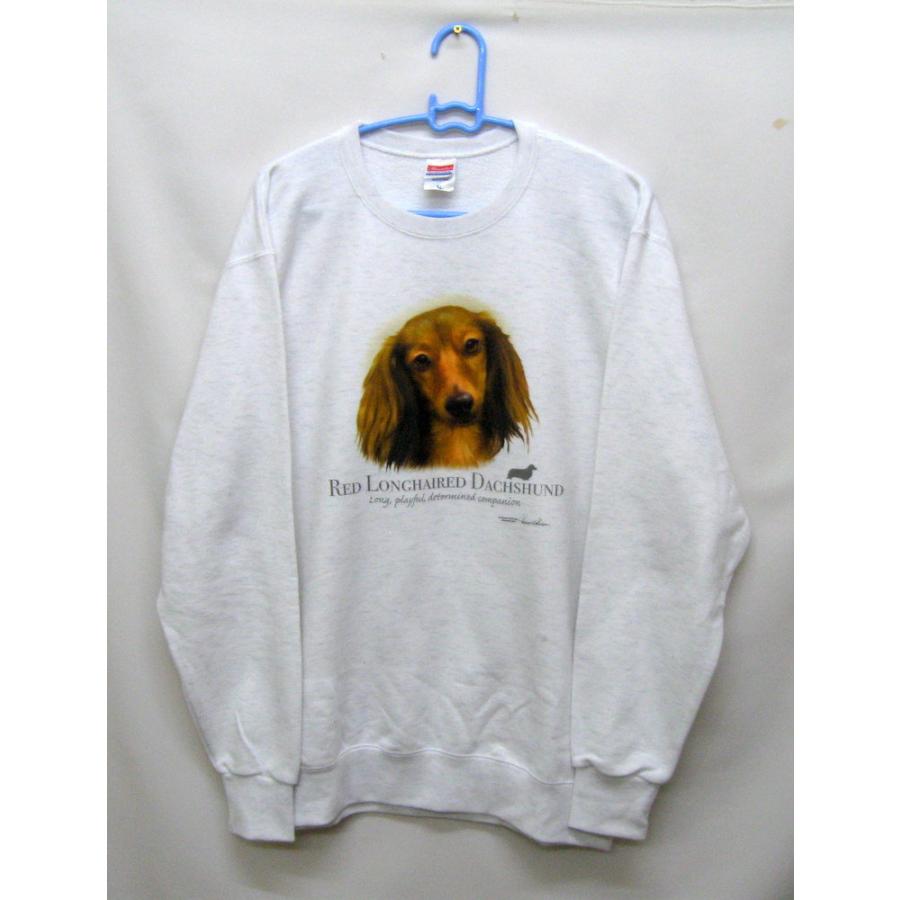 ダックスフント ダックスフンド N 60 スウェット トレーナー ラウンドネック 長袖 レディース メンズ ユニセックス 綿100 プルオーバー シンプル かわいい 犬と動物 トラストワンポイント 通販 Yahoo ショッピング