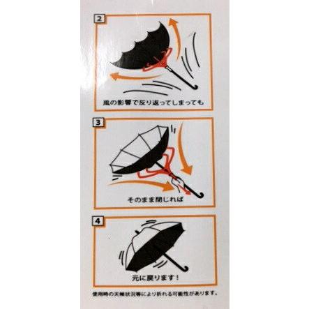 ミニチュアピンシャー（シルエット＆ロゴ)/ミニピン 傘 65cm 直径110cm レディース メンズ 男女兼用 雨傘 かわいい おしゃれ 梅雨 レイングッズ UVカット 耐風｜trust-wanpoint｜07
