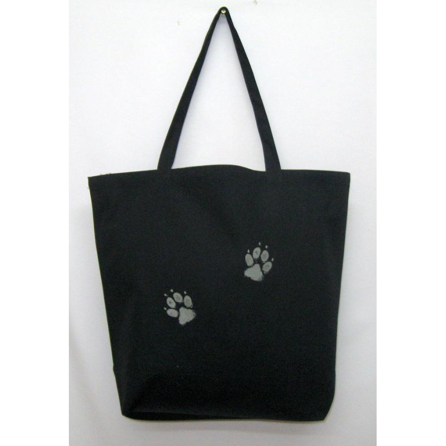 使い勝手の良い ラブラドールレトリーバー １ トートバッグ エコバッグ マイバッグかわいい おしゃれ レディース メンズ 男女兼用 大きめ キャンバス ドッグ 犬 犬柄 いぬ Cisama Sc Gov Br