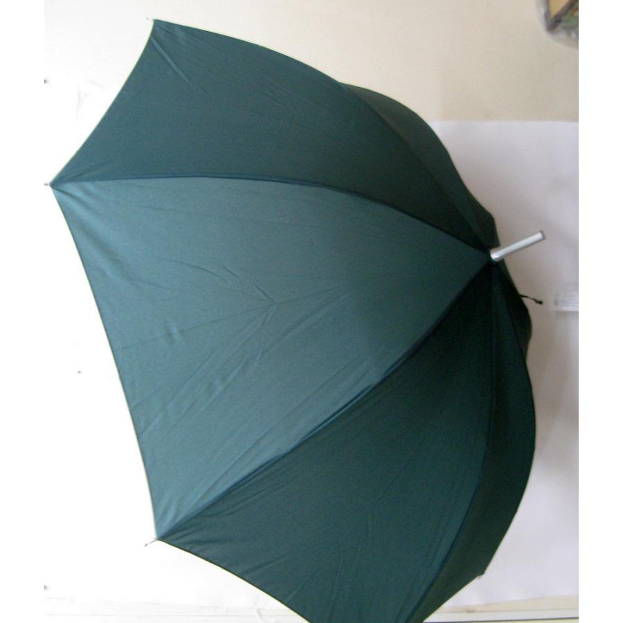 アラスカンマラミュート（ハート) 傘 65cm 直径110cm レディース メンズ 男女兼用 雨傘 かわいい おしゃれ 梅雨 レイングッズ UVカット 風に強い 耐風 犬柄 いぬ｜trust-wanpoint｜07