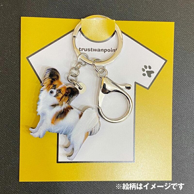 キャバリア キーホルダー キャバリアグッズ アクリル 犬 いぬ イヌ dog 犬種別 犬雑貨 オーナーグッズ かわいい 輸入 キーチェーン プリント｜trust-wanpoint｜11