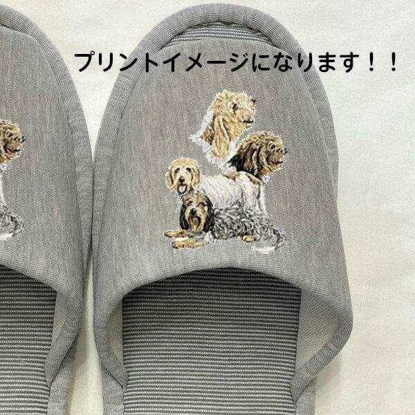 陶器製 ゴールデンレトリバー親子のスリッパラック 羊 置物 2点セット