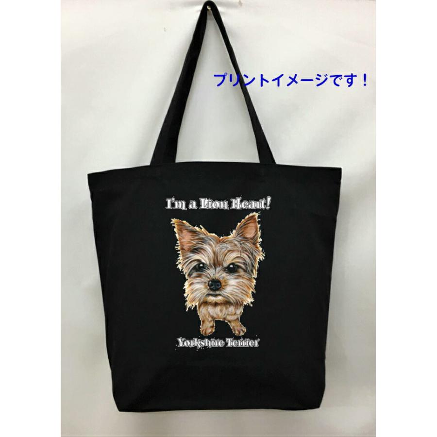 ご注文で当日配送 オーダーメイド ヨークシャテリア バッグ トートバッグ Tシャツ オリジナル ブランド グッズ 雑貨 エコバッグ 犬 猫 ペット 動物 名入れ イラスト 写真 プリント ランチ トート 散歩 プレゼント ギフト 記念日 誕生日 Lサイズ Sサイズ Maboya3011 Com