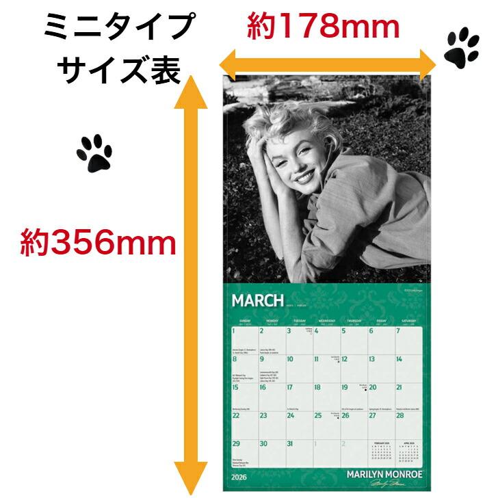 ほぼ新品　マリリンモンロー　カレンダー　2020　永久保存向き ほぼ新品 マリリンモンロー カレンダー 2020 永久保存向き 美術