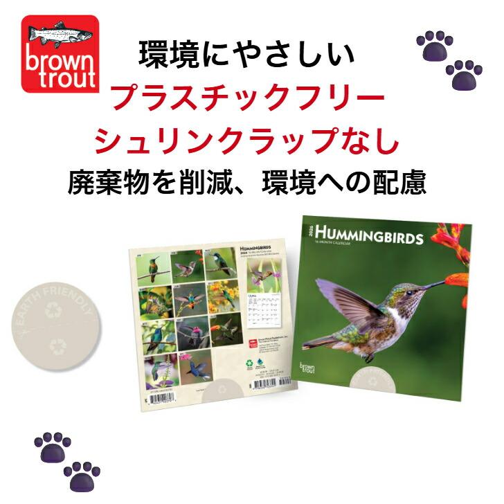 送料無料】カレンダー マリリンモンロー【ミニサイズ/壁掛け