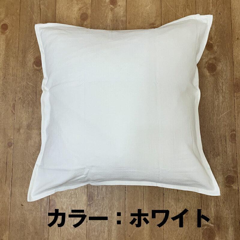 サーモン 鮭 しゃけ シャケ クッション NEW 50x50cm 大きめ