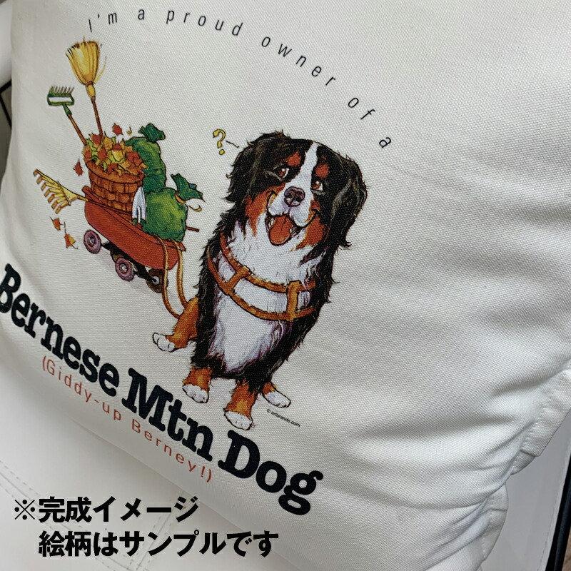 ダックスフンド ダックスフント クッション NEW 50x50cm 大きめ