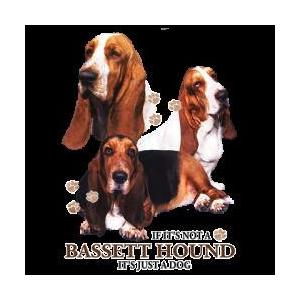 バセットハウンド クッション New 50ｘ50cm 大きめ ビッグサイズ 洗える かわいい おしゃれ 犬柄 いぬ Dog ドッグ 犬プリント 雑貨 犬グッズ 犬プリント 動物 Cus Wb1 2180 犬と動物 トラストワンポイント 通販 Yahoo ショッピング