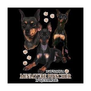 ミニチュアピンシャー ミニピン クッション New 50ｘ50cm 大きめ ビッグサイズ 洗える かわいい おしゃれ 犬柄 いぬ Dog ドッグ 犬プリント 雑貨 犬グッズ 動物 Cus Wb1 28 犬と動物 トラストワンポイント 通販 Yahoo ショッピング