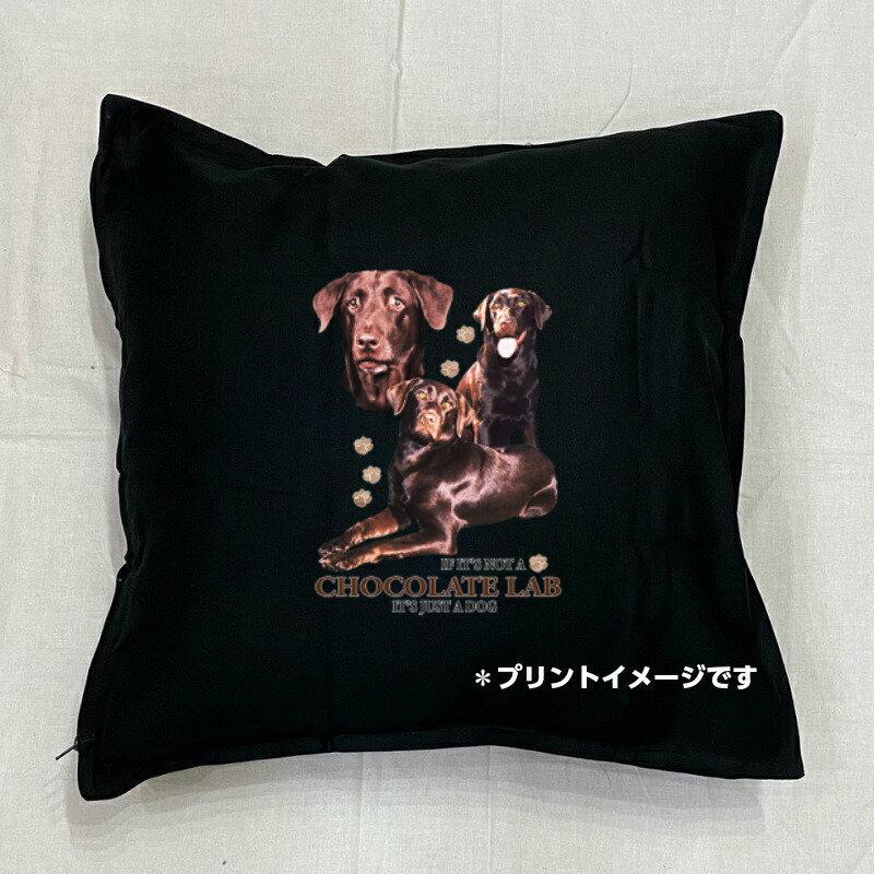 ミニチュアシュナウザー　クロスステッチクッション　アメリカン m84142238424_1.jpg?1746574638