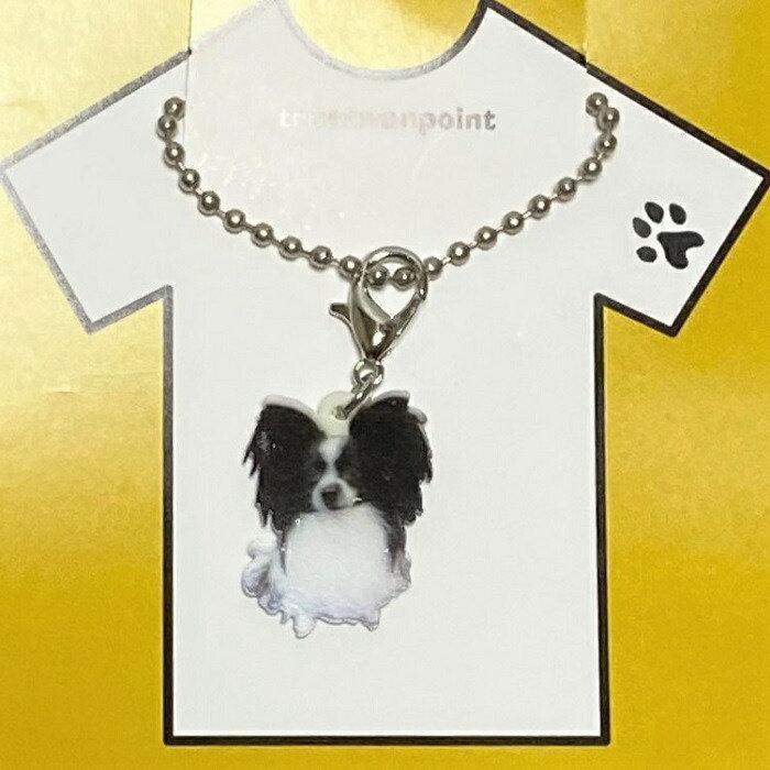 メール便送料無料 パピヨン Dog キーホルダー 犬 パピヨングッズ イヌ 犬雑貨 犬種別 アクリル いぬ