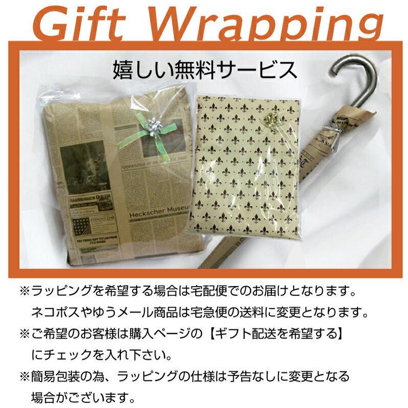 オンライン限定商品 フレンチブルドッグ フレブルフレブルグッズ バッグチェーン 犬種別 かわいい イヌ マスクチャーム 輸入 オーナーグッズ アクリル プリント dog 犬 いぬ 犬雑貨 オーナーズグッズ 在庫限定品です!シンプルアイテムのアクセントに♪ ダックスフンド ロングヘアー ダックスフントグッズ バッグチェーン マスクチャーム アクリル 犬 いぬ イヌ dog 犬種別 犬雑貨 オーナーグッズ かわいい 輸入 キーチェーン プリント 送料無料 敬老の日