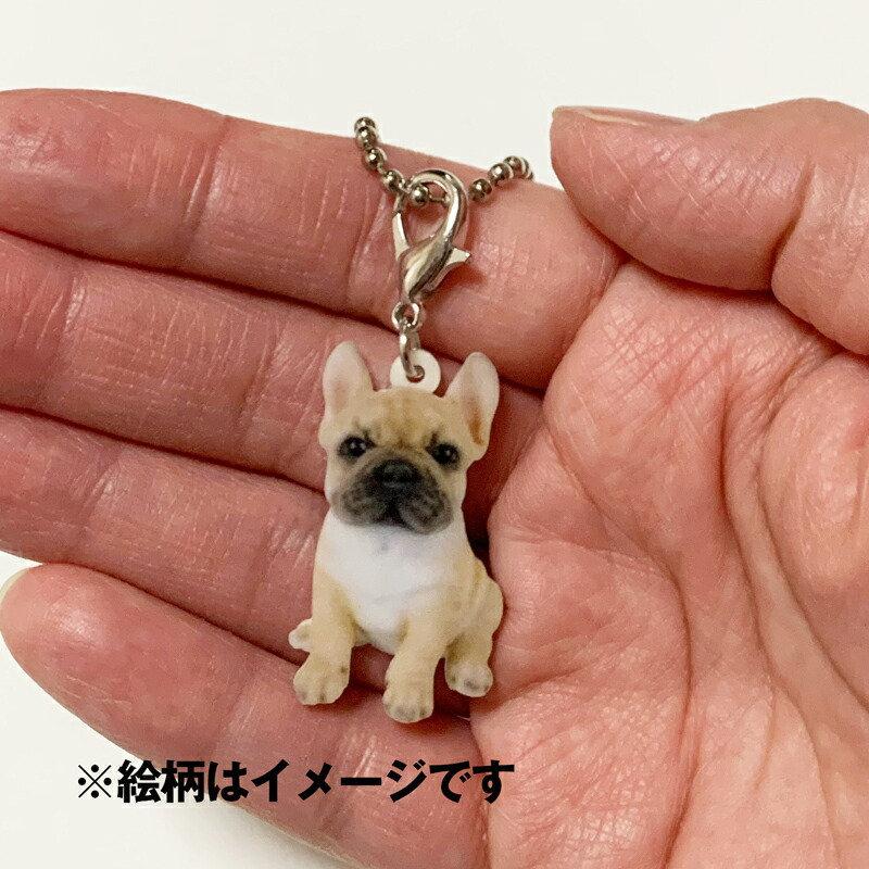 パピヨンパピヨングッズ バッグチェーン マスクチャーム アクリル 犬 いぬ イヌ Dog キーチェーン 犬種別 記念日 かわいい プリント 輸入 オーナーグッズ 犬雑貨