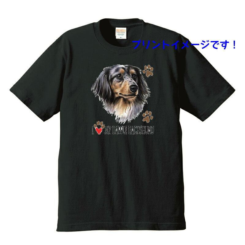 ダックスフンド ダックスフント (ダップル) tシャツ 半袖 ダックスフンド ダックスフント (ダップル) tシャツ 半袖