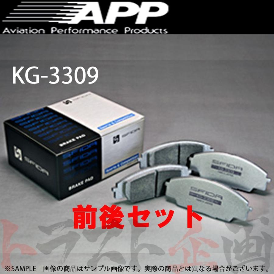 人気特価激安 App クレスタ Jzx93 121f321r Kg 3309 前後セット トヨタ トラスト企画 エーピーピー 0027 トラスト企画ショッピング2号店 通販 Yahoo ショッピング 正規店仕入れの Www Intime Univ Org