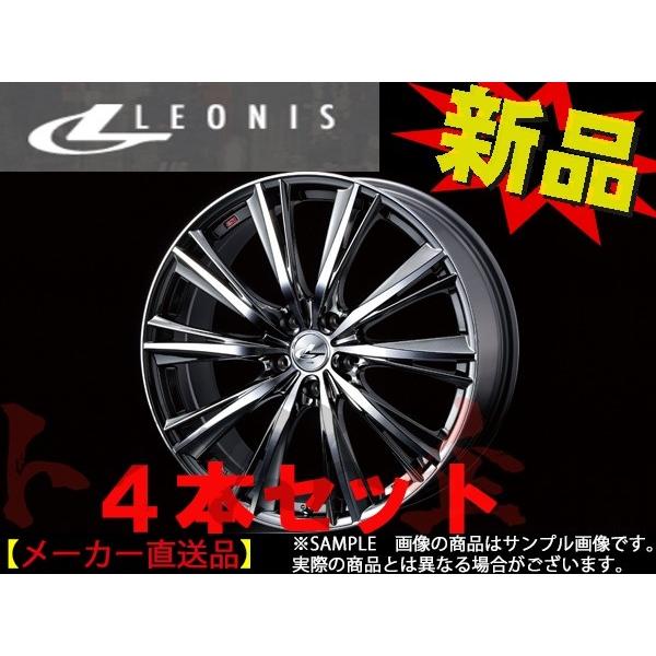 送料無料 ウェッズ ホイール Leonis Wx 6 0j 16 50 4h 100 4本セット Bmcmc トラスト企画 Weds レオニス 激安の Www Asapgaragedoorsrepair Com