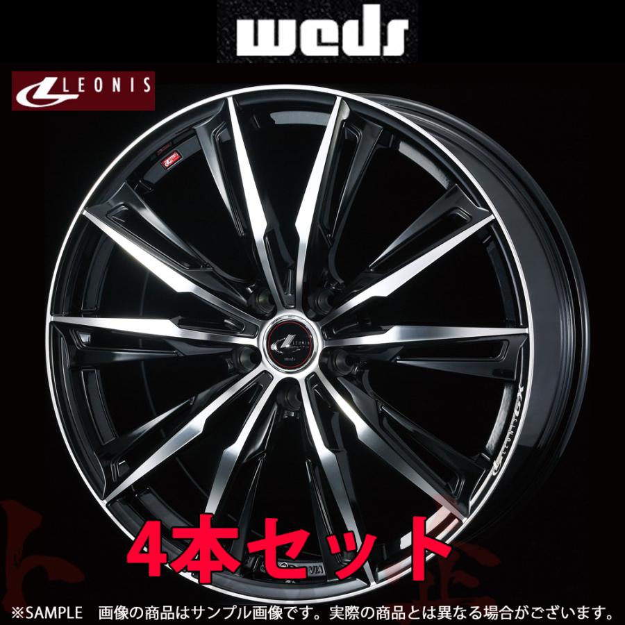 全国組立設置無料 ウェッズ ホイール Leonis Gx 7 0j 17 53 5h 114 3 4本セット Pbmc トラスト企画 レオニス 003 トラスト企画ショッピング2号店 通販 Yahoo ショッピング 全日本送料無料 Www Ativomake Com Br