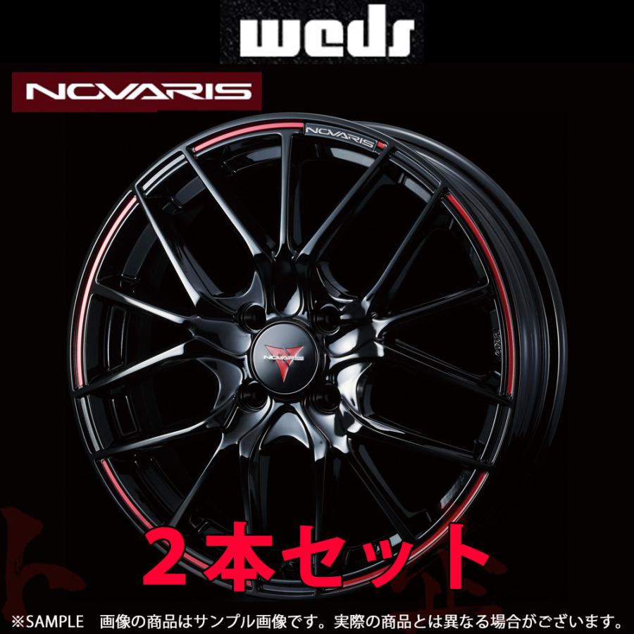 売れ筋 Weds ホイール Novaris Rohgue Sh 4 5j 15 45 4h 100 2本セット Piano Black Red Line トラスト企画 ノヴァリス 限定価格セール It Icym Edu My