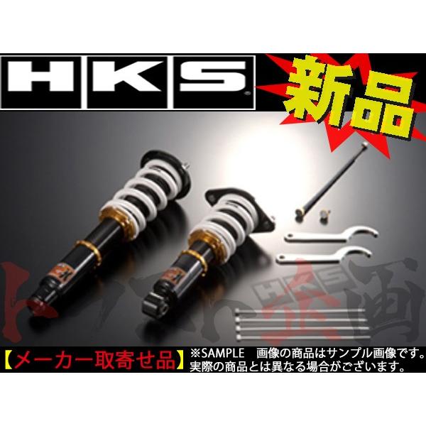 当店特典行き Hks 車高調 フィットハイブリッド Gp4 ハイパーマックス Sスタイル X 801 Ah6 トラスト企画 ホンダ 東京公式通販サイト Uinsaizu Ac Id