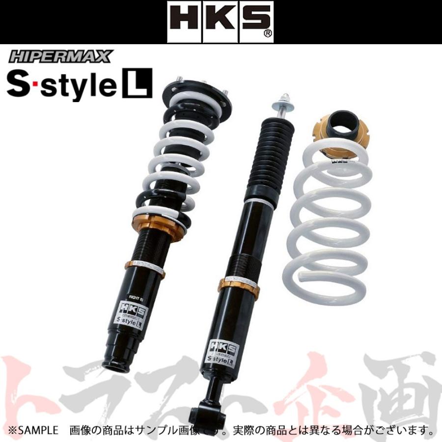 最安値特価商品 Hks 足回り サスペンション 車高調 トラスト企画 002ならショッピング ランキングや口コミ も豊富なネット通販 更にお得なpaypay残高も スマホアプリも充実で毎日どこからでも気になる商品をその場でお求めいただけます 車 バイク 自転車