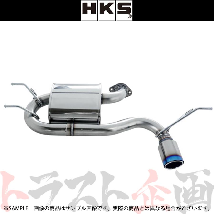 高速配送 Hks マフラー ロードスター Nd5rc P5 Vp P5 Vpr リーガマックススポーツ 318 Az011 トラスト企画 マツダ 001 トラスト企画ショッピング2号店 通販 Yahoo ショッピング 美しい Www Asapgaragedoorsrepair Com