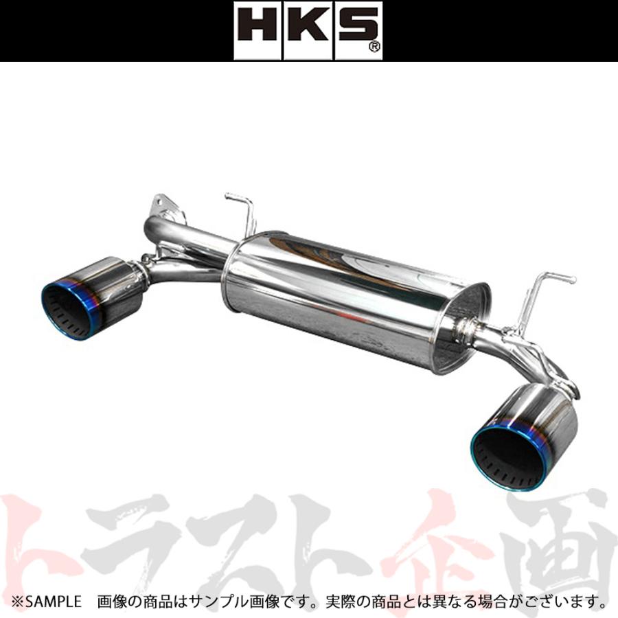 限定価格セール Hks マフラー Brz Zc6 Fa 16 08 後期専用 リーガマックスプレミアム 318 At058 トラスト企画 スバル 002 トラスト企画ショッピング2号店 通販 Yahoo ショッピング 激安ブランド Lgs Unidad22 Com