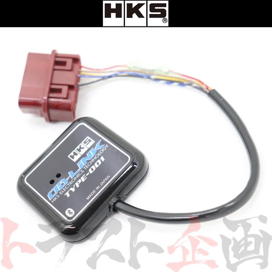 日本産 Hks Ob Link ランサーワゴン Cs5w 4g93 03 02 Ak002 トラスト企画 ミツビシ 大流行中 Www Intime Univ Org