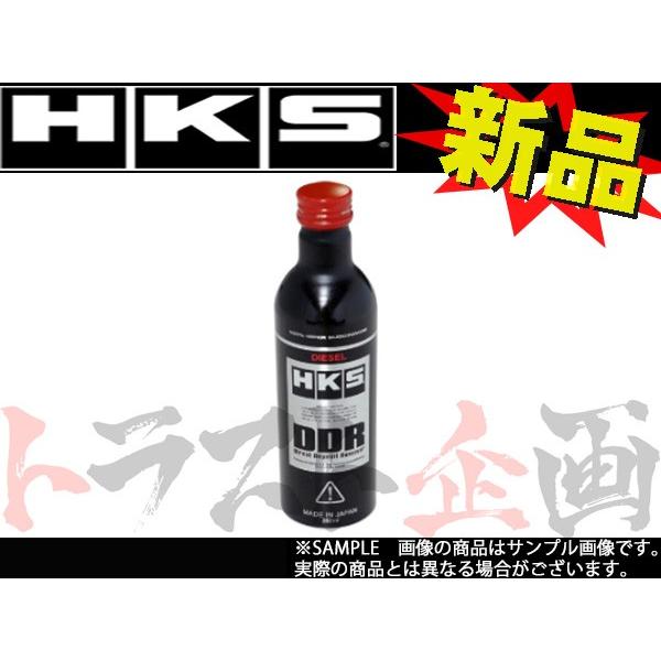 Hks カーボン除去クリーナー 250ml 1本のみ 506 Ak002 Ddr ディーゼル車用 トラスト企画 001 トラスト企画ショッピング2号店 通販 Yahoo ショッピング