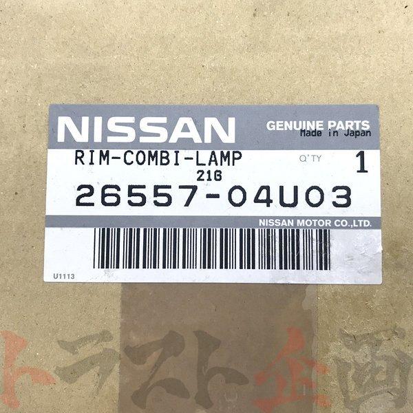 好評 日産 リア テール カバー 助手席側 ガンメタ スカイライン Gt R Bnr32 04u03 トラスト企画 純正品 ニッサン 製造廃止品 55 以上節約 Technet 21 Org