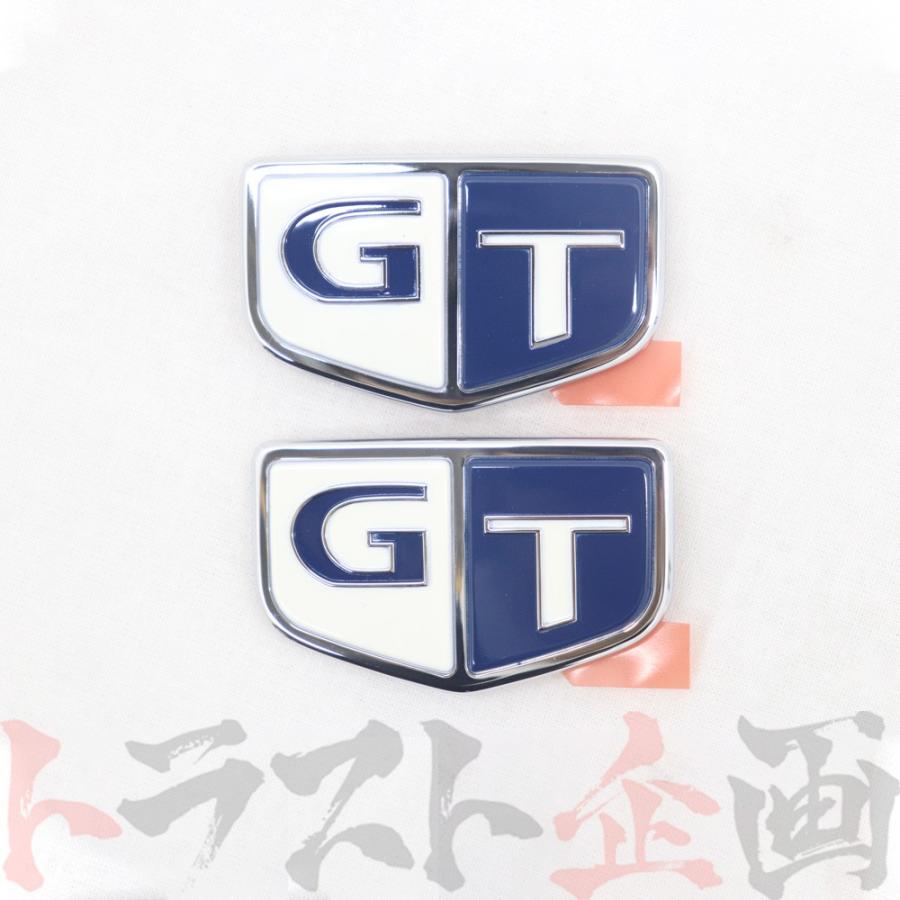 あすつく】 日産スカイライン GTエンブレム 2個セット リアフェンダー