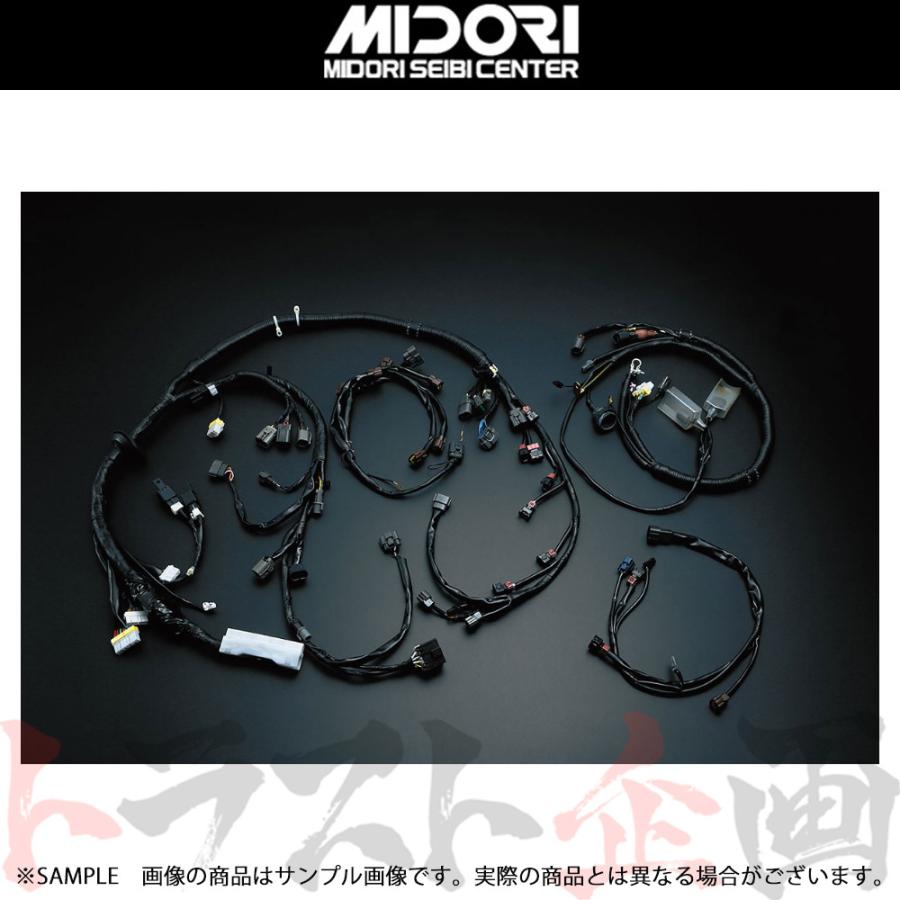 緑整備センター エンジン メイン ハーネス セット スカイライン Gt R Bnr32 Midori037 トラスト企画 ニッサン 001 トラスト企画ショッピング2号店 通販 Yahoo ショッピング