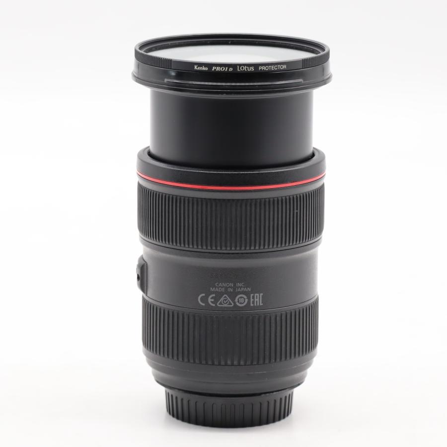 Canon 標準ズームレンズ EF24-70mm F2.8L II USM フルサイズ対応 #5038の画像