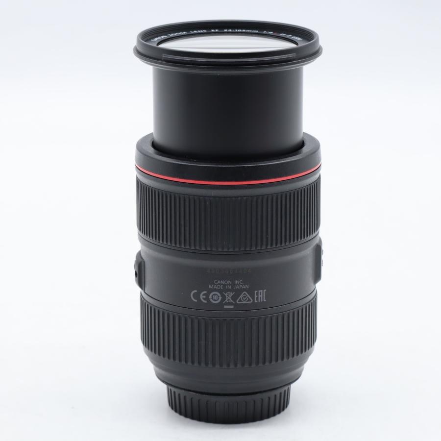 Canon EF24-105mm F4L IS II USM #5079の画像