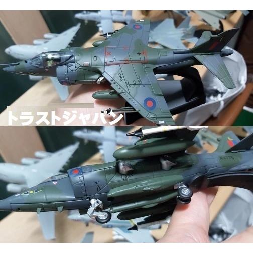 完成品 観賞用 軍事戦闘機 英国  1/72 スケール ジェット 戦闘機 飛行機 ディスプレイ モデル スタンド ダイキャス 669｜trustjapantakizawa｜07