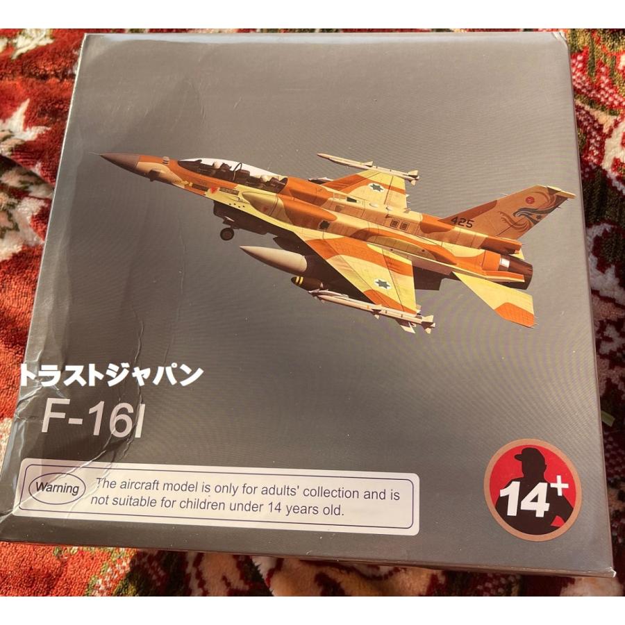 戦闘機 完成品 モデル ダイキャスト メタル 1:72 イスラエル 空軍 F-16i サンダーストーム 軍用 戦闘機 モデル 飛行機｜trustjapantakizawa｜10