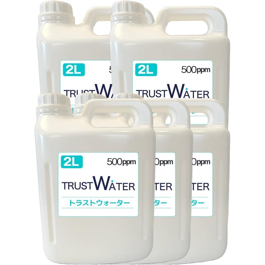 トラストウォーター 次世代 特殊機能次亜塩素酸 500ppm 10L 弱酸性