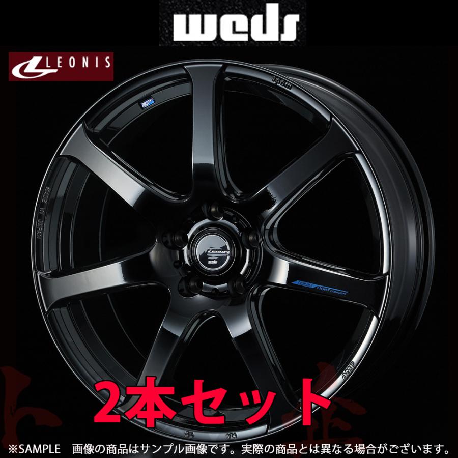 最適な価格 ウェッズ ホイール Leonis Navia 07 6 5j 17 42 4h 100 2本セット Pbk トラスト企画 レオニス 002 トラスト企画ショッピング1号店 通販 Yahoo ショッピング 最適な価格 Futureleaders Org Uk
