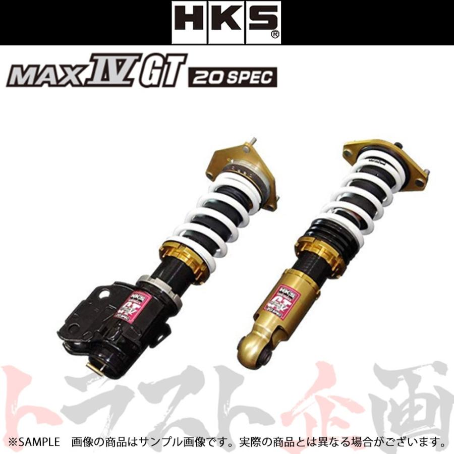 驚きの値段 Hks 車高調 インプレッサ Grf Ej25 ターボ マックス4 Gt スペック Af001a トラスト企画 スバル 003 トラスト企画ショッピング1号店 通販 Yahoo ショッピング 本店は Www Intime Univ Org