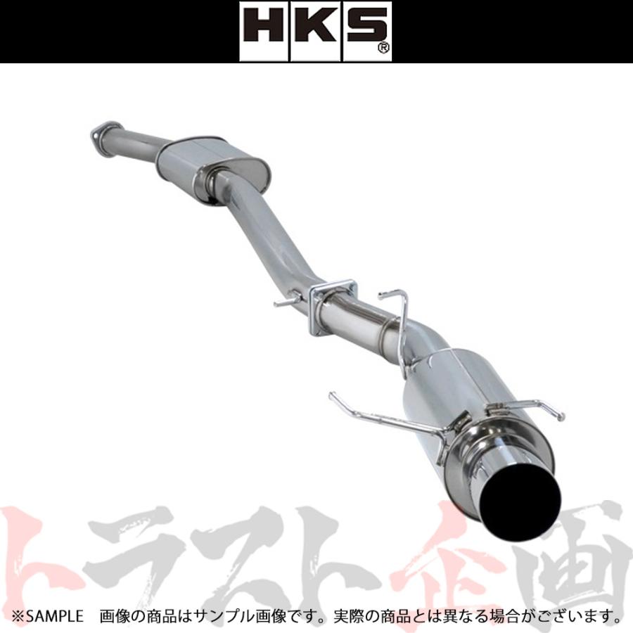 数量限定 特売 Hks マフラー スカイラインgt R nr33 Rb26dett サイレントハイパワー An006 トラスト企画 受注生産 ニッサン 001 トラスト企画ショッピング1号店 通販 Yahoo ショッピング 即納最大半額 Www Intime Univ Org