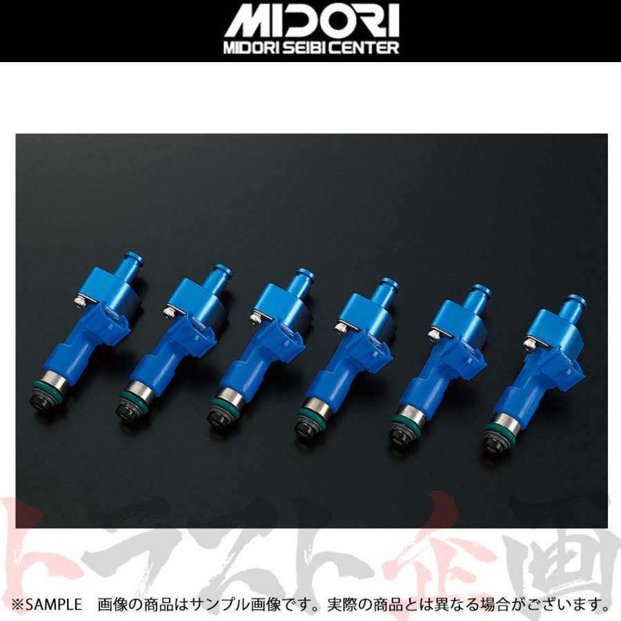 完売 緑整備センター 12ホール インジェクター Rb26dett スカイライン Gt R Bnr32 nr33 Bnr34 Midori036 トラスト企画 ニッサン 豪華 Zoetalentsolutions Com